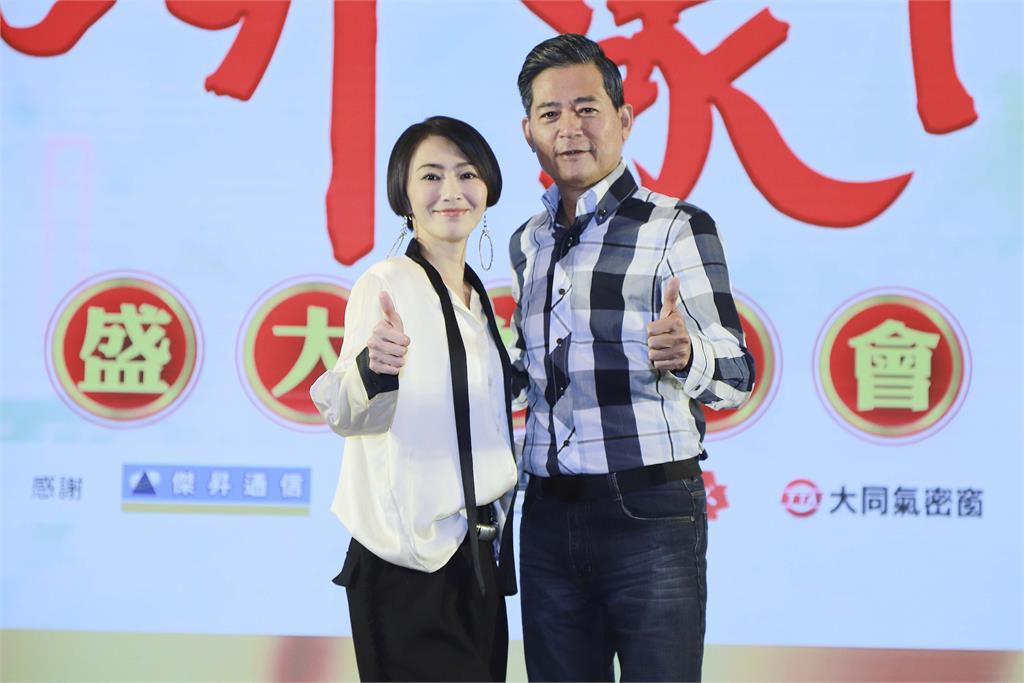 《市井豪門》盛大首映會!明晚八點接檔《黃金歲月》討論度爆棚