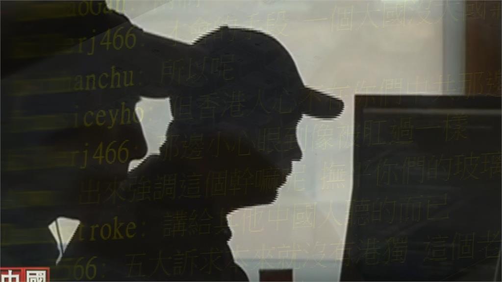 黎巴嫩BBCall爆炸案扯台灣 背後疑中國操作網路認知作戰