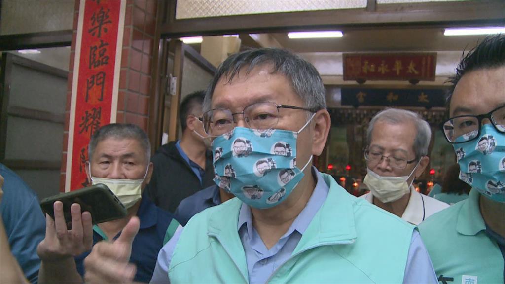 黃珊珊替柯緩頰喊「棄保是講現狀」 談棄保前後態度大轉彎 綠怒轟雙標