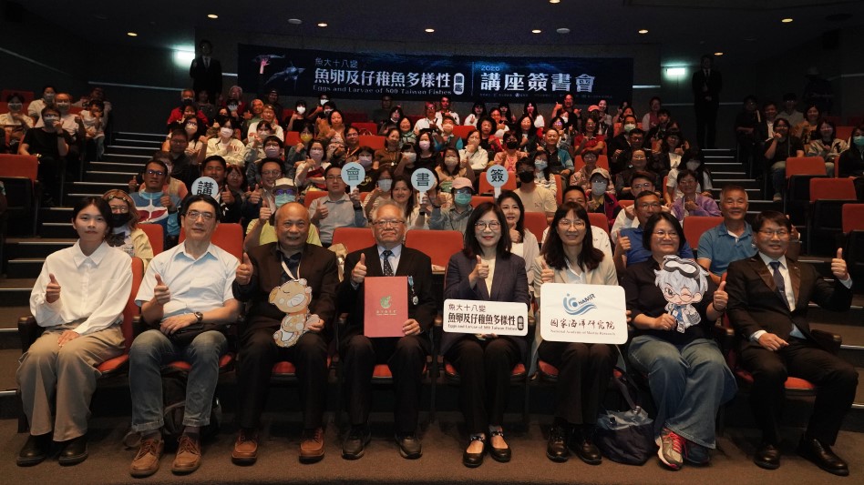 快新聞/中研院研究員邵廣昭魚類研究成果豐碩 獲頒「海洋一等專業獎章」