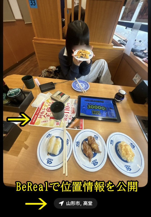 舔醬油瓶事件重演!高中妹脫序行為PO網炫耀 藏壽司:會妥善索賠 影/壽司郎屁孩翻版!高中妹「狂摸壽司、對嘴喝醬油」藏壽司怒了:絕對索賠