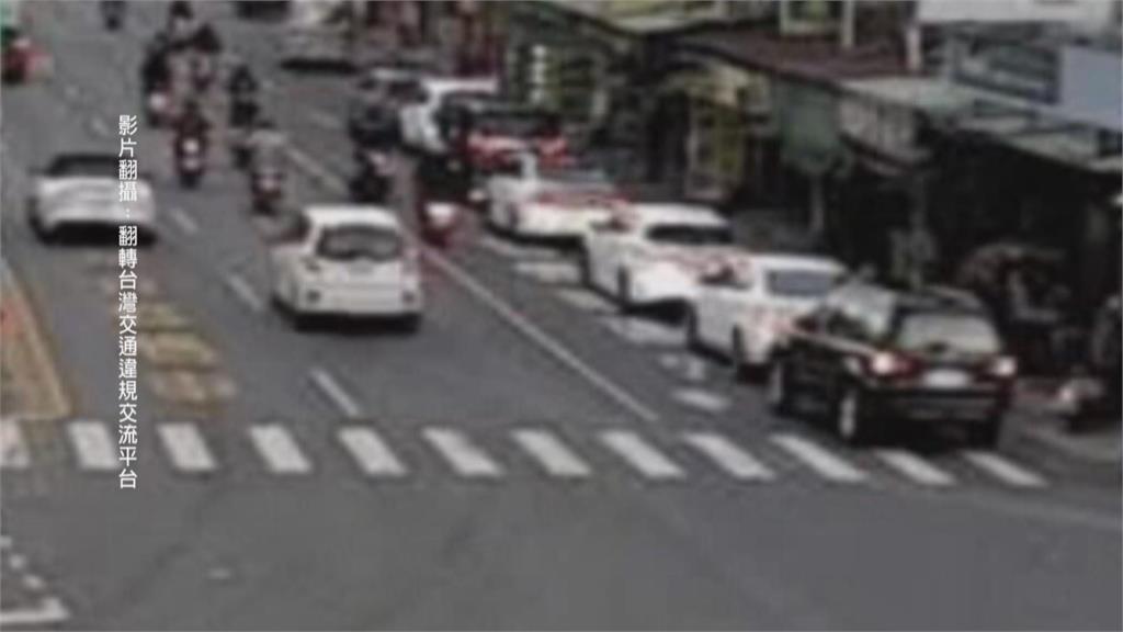 台南北區違停案件頻傳　騎士冒險換車道控警「疏於執法」