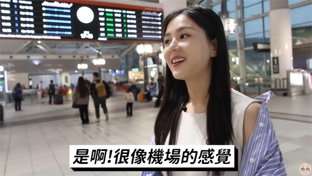 以為台灣很落後!脫北妹子「首度體驗高鐵」嚇傻:北韓真的無法比較