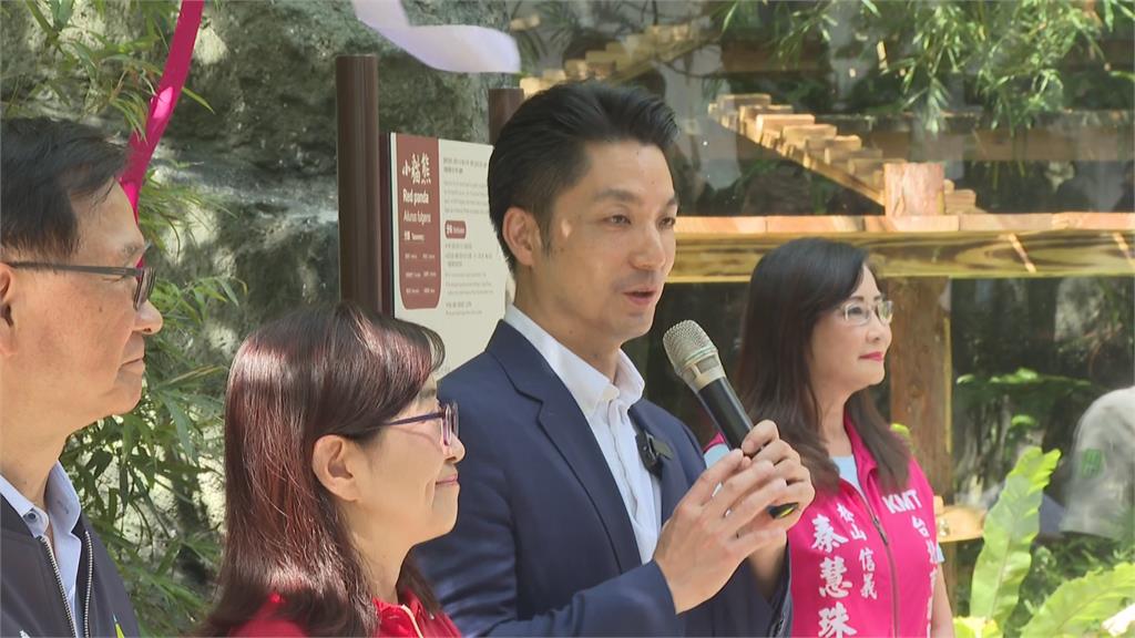 快新聞／中國小熊貓亮相！傳台辦　陸委會：