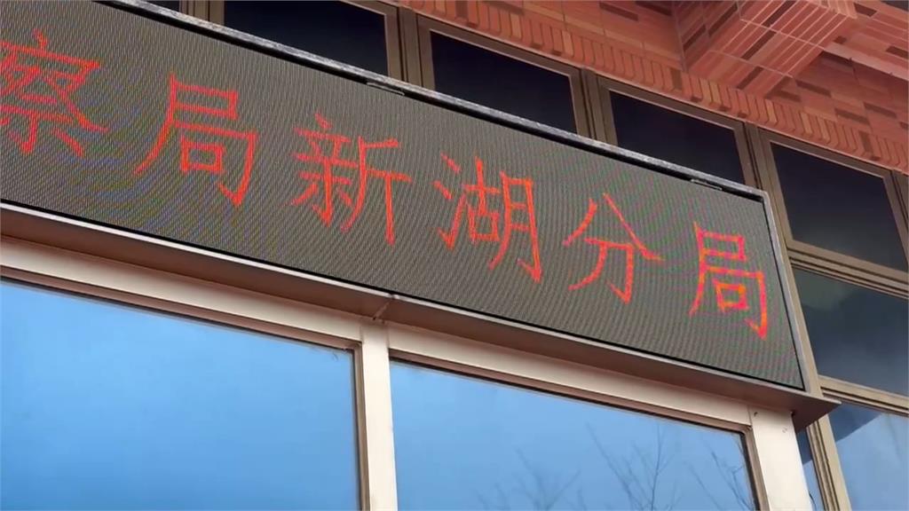 新竹擄人藏案外案? 被害人控遭「中配前妻設局」調查局要查