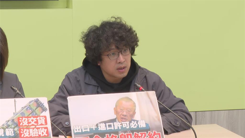 快新聞／鞋商、茶行不能承包國防標案？沈伯洋怒嗆國民黨：用資訊落差造謠