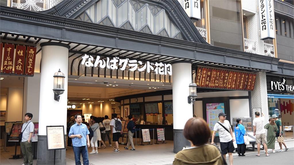 台日漫才師合作！　日本搞笑團體返日用中文表演
