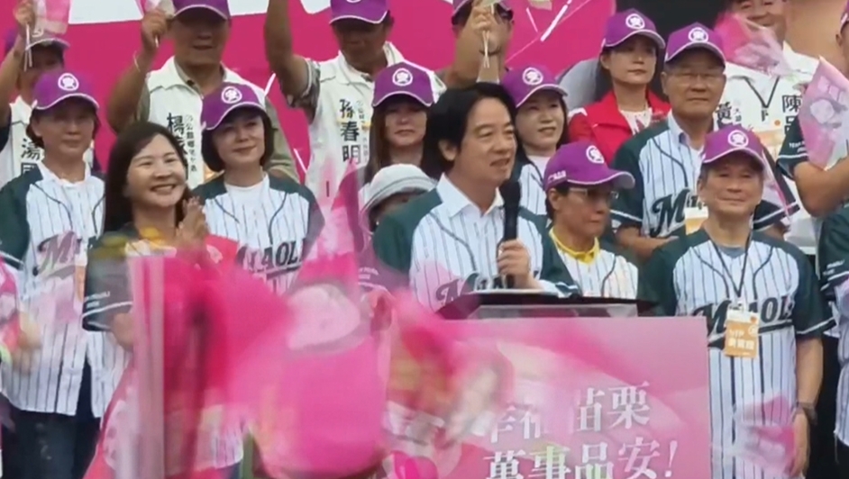 陳品安競總成立！　拚翻轉苗栗總統賴清德現身力挺