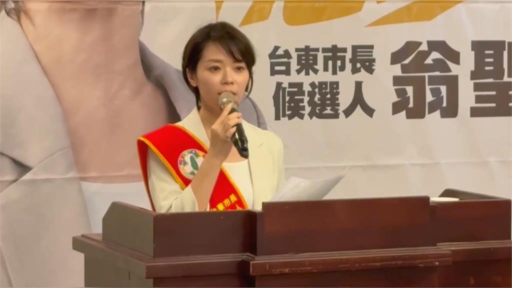 同代宗親開戰了！綠營大咖出面痛批「翁曉玲自認中國人」霸氣宣示：我是台灣人