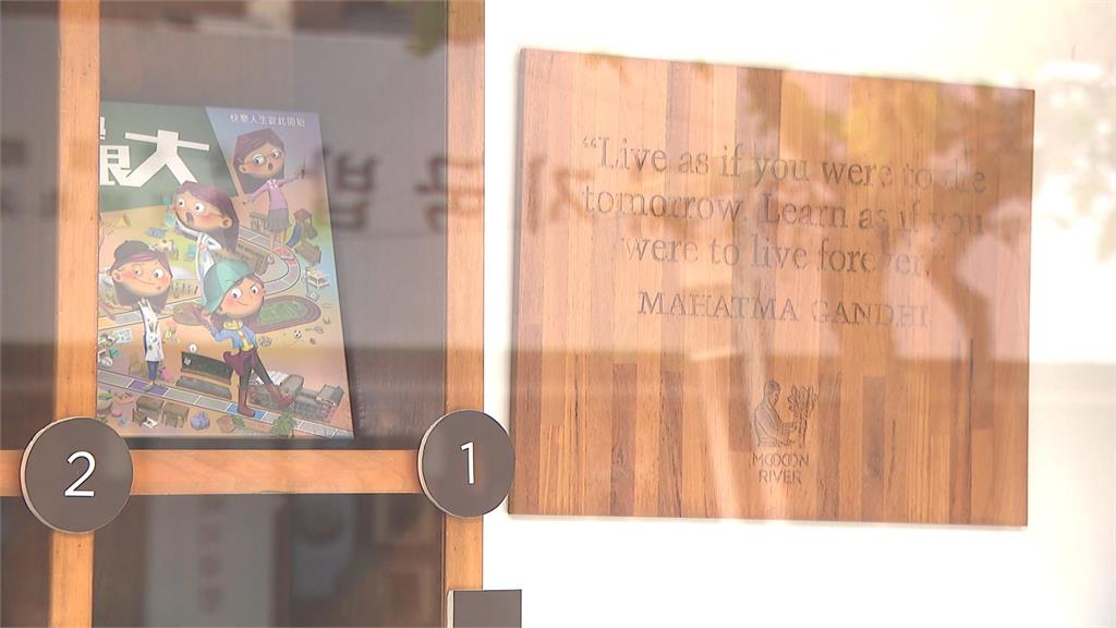 曾獲選「全台十大最美咖啡廳」 內科咖啡館股東異動1月底熄燈