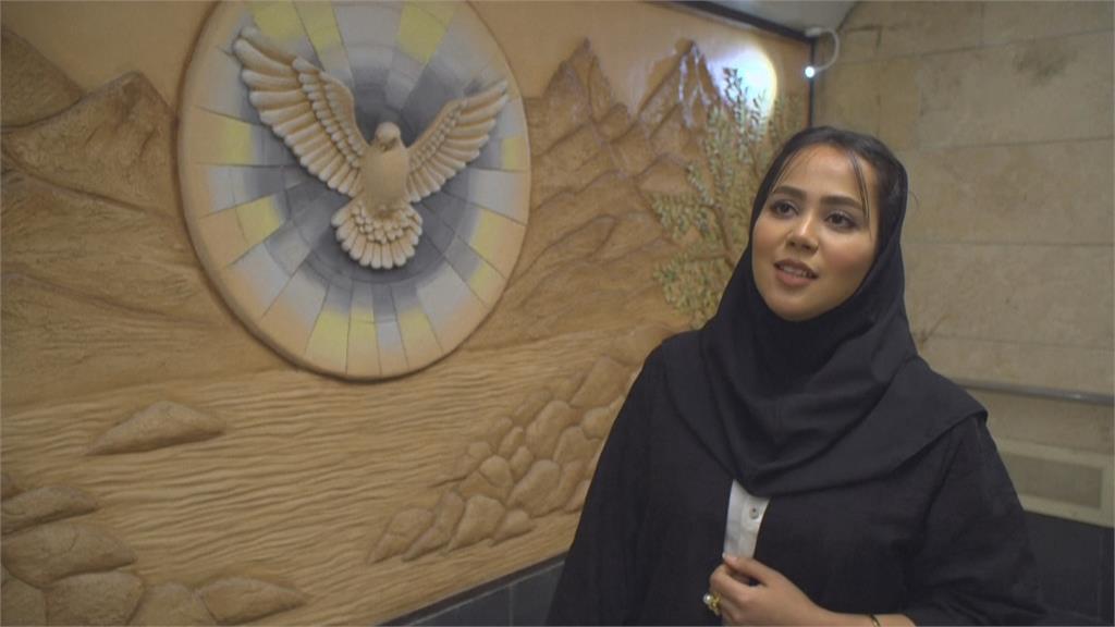 伊朗地鐵「聖母瑪利亞站」開幕　德黑蘭市長：展現宗教和諧共存精神