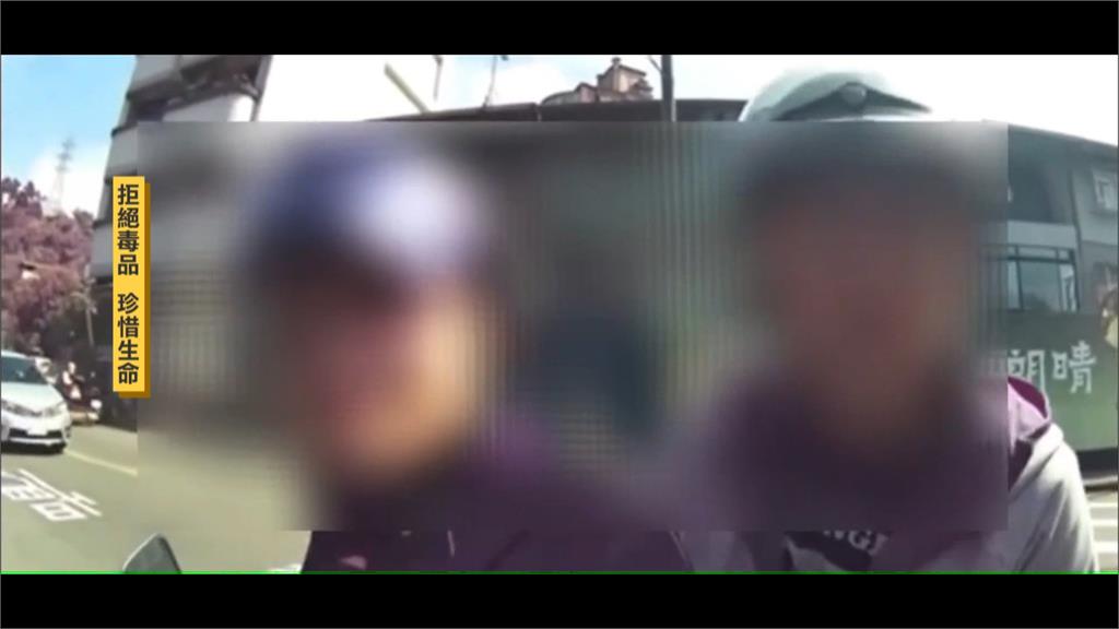 疑毒駕拒絕警方檢測！　新北無照男竟跳溪骨折送醫