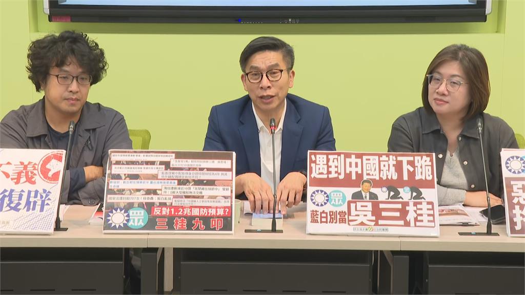 快新聞/恐助中國洗產地!離島條例逕付二讀 沈伯洋:地方包圍中央