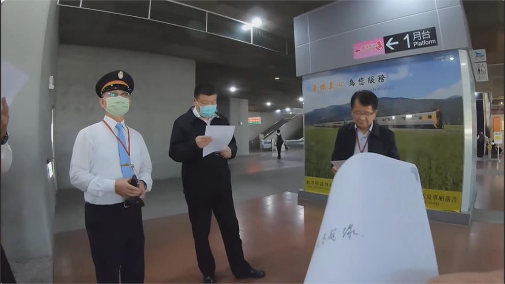 台鐵董座杜微南下視察 潮州副站長邱旻杰攔路陳情