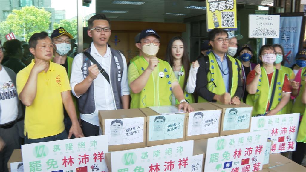 挽救大罷免危機?藍白擬拚6月底普發現金三讀闖關