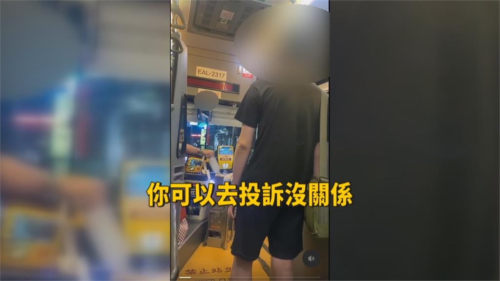 台南公車司機教導學生咆哮飆罵 車子就停路旁10分鐘不開了