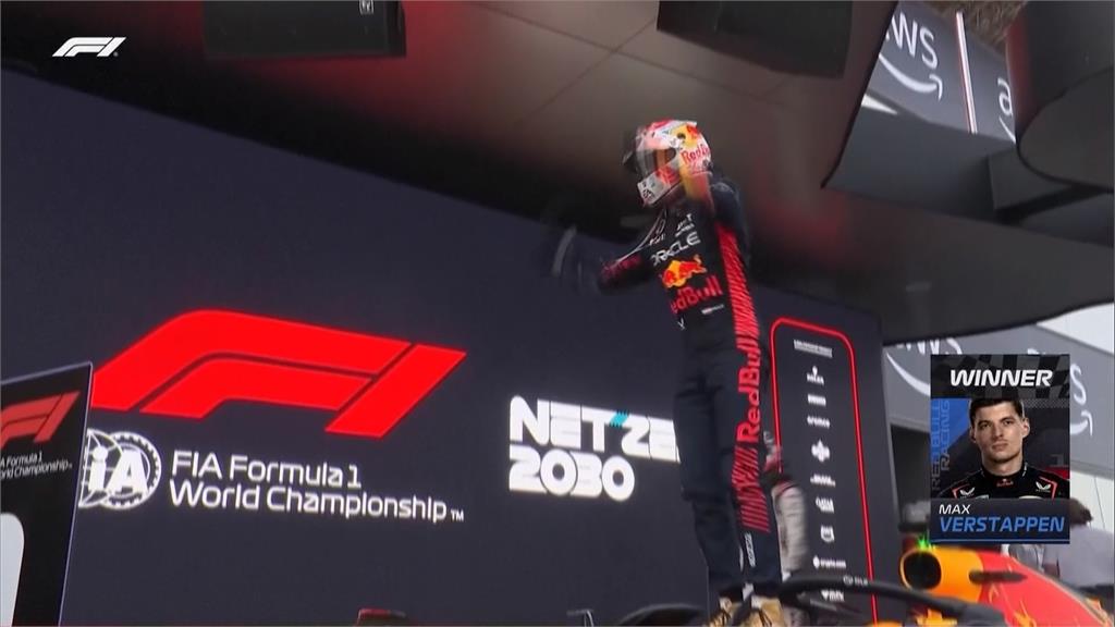 紅牛維斯塔潘F1無敵手 西班牙站再度封王