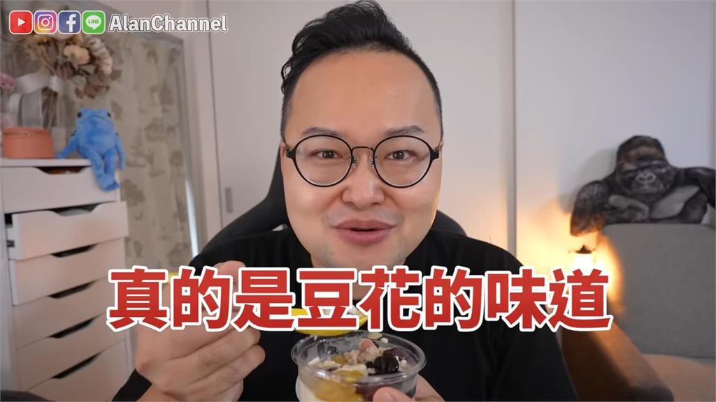 日本也有賣台灣豆花！旅日台人吃播親測　大讚：做得很到味