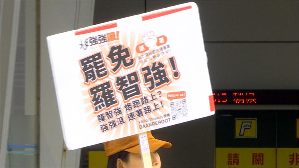 羅智強砸250萬組「反罷車隊」 簡舒培:告急還不回防