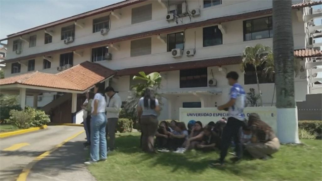 巴拿馬規模7.7強震　一度發海嘯警報
