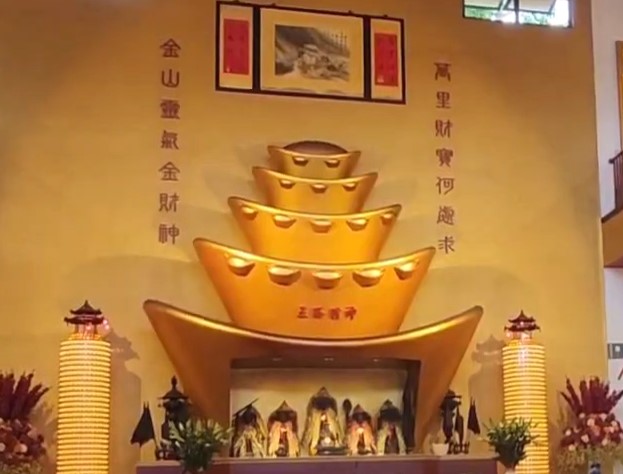 金山財神廟普度發愛心供品　鄭文婷設立「愛心冰箱」助弱勢