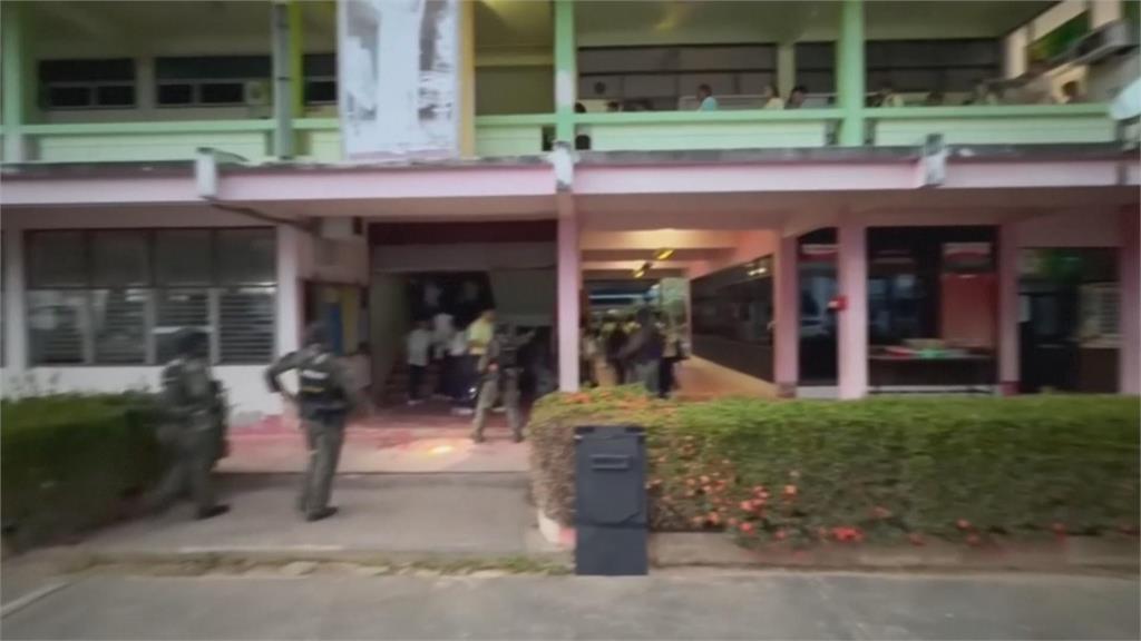 泰國小學遭持槍歹徒闖入釀3傷 警:嫌已遭羈押