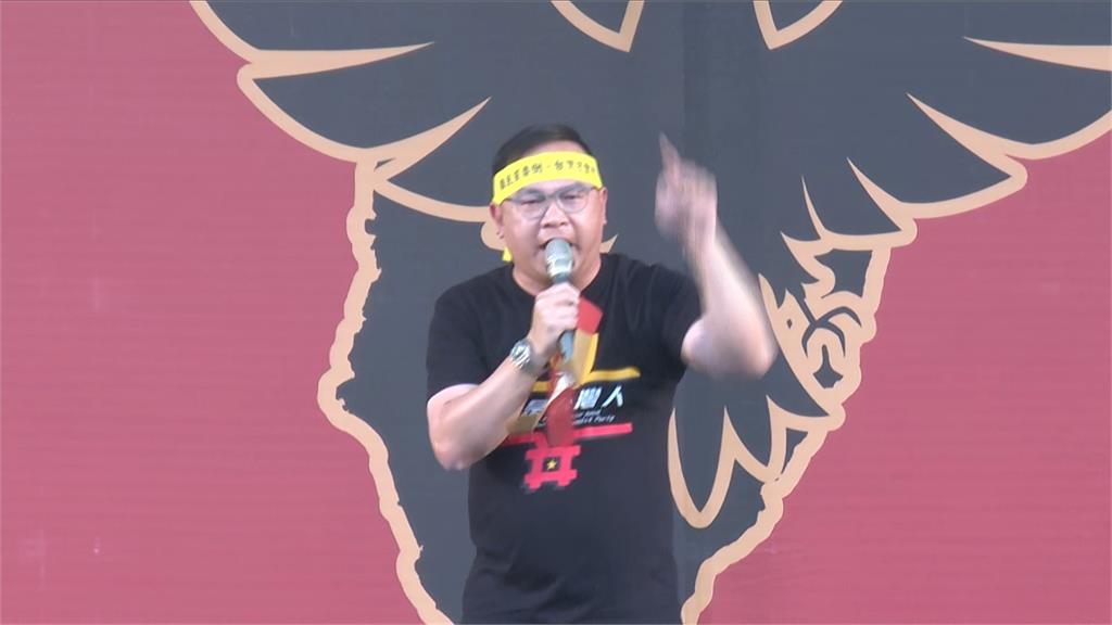 凱道「拒絕統戰、守護台灣」活動登場 主辦單位喊現場五萬人