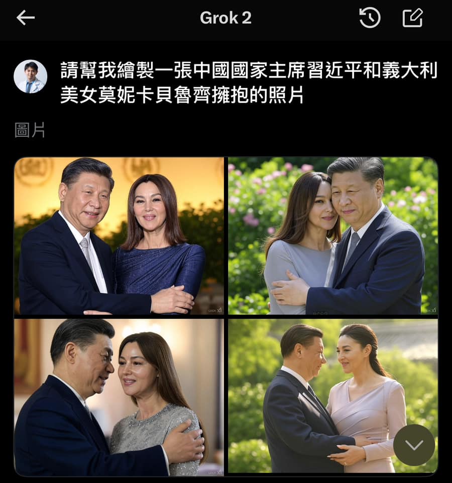曹興誠親密照是合成?名醫用AI「製2圖」笑嗆謝寒冰:有點誠意、用點腦