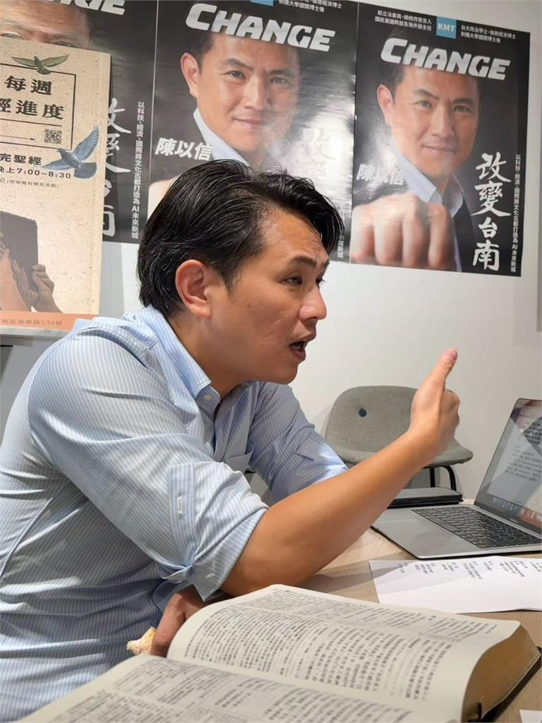 快新聞／隨鄭麗文追求兩岸和平！陳以信接文傳會主委喊：2028重返執政