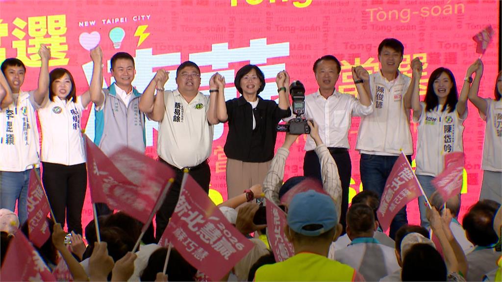 民進黨法律人連線！　　蘇巧慧、沈伯洋、黃世杰合體曝「特殊緣分」