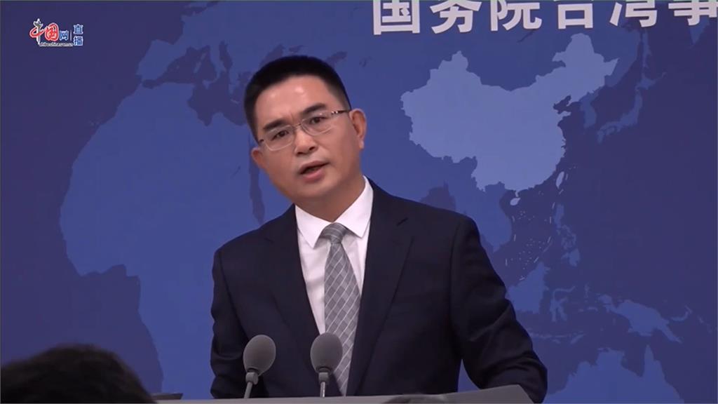 誰是靠背哥? 中國幫台灣被懲戒5名嘴取綽號