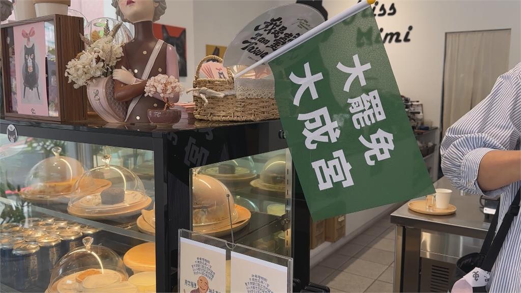 顧客不滿貼罷免文宣與店員爆糾紛　老闆：不喜歡可以不來消費