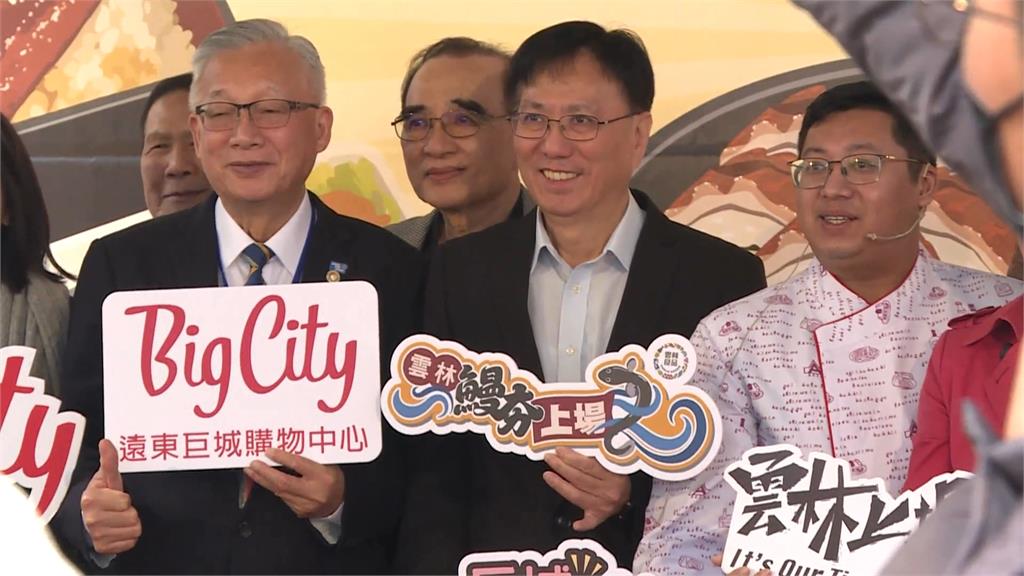 大豐收！今年國產鰻魚價格很親民 漁業署.雲林縣府赴新竹強力推廣