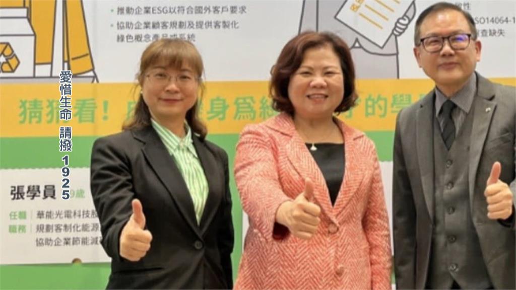 勞動署北分署員工輕生! 新北議員李宇翔獲陳情指「分署長涉霸凌」