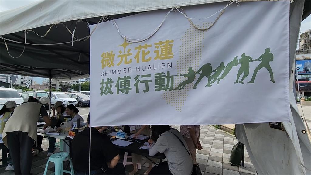 罷傅二階連署門檻差1千份! 沈伯洋籲花蓮人出面響應