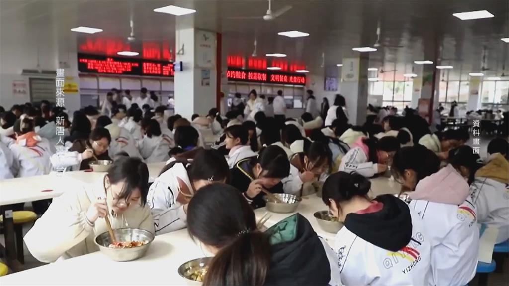 噁爆!中國上海多家學校營養午餐 「發臭有沙」學生吃到吐
