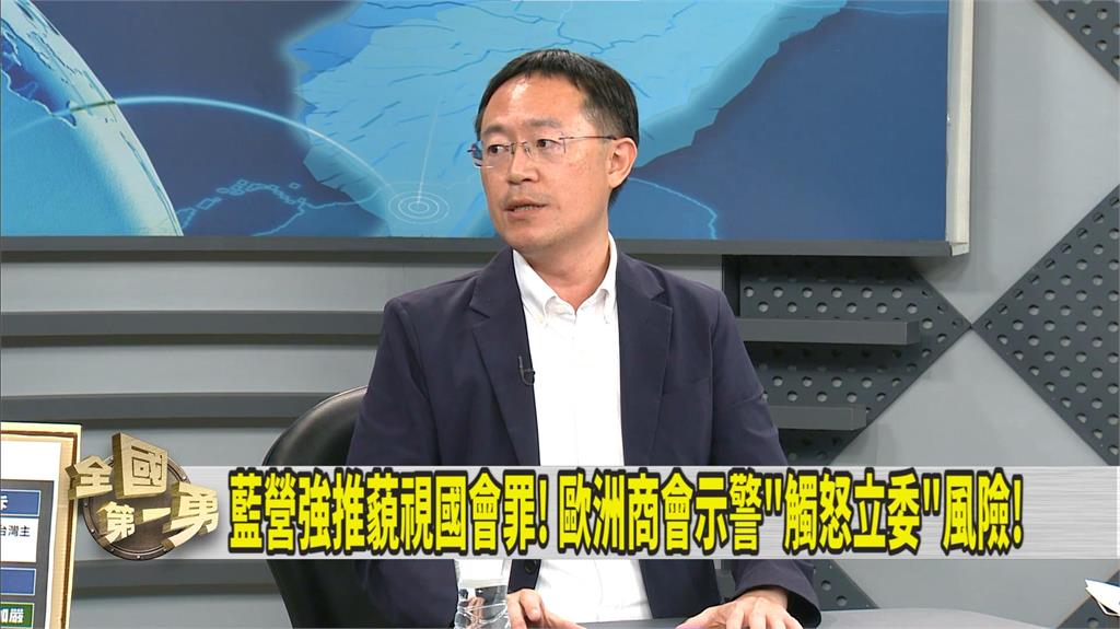 藍推藐視國會 連外商都看傻！？ 恐進一步發動倒閣？ 綠委提「一招制衡」！