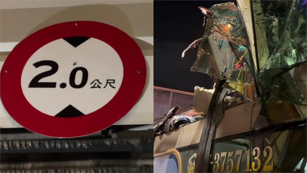 遊覽車「撞涵洞削頭」1死14傷!駕駛疑「1原因」誤闖機車道慘釀禍