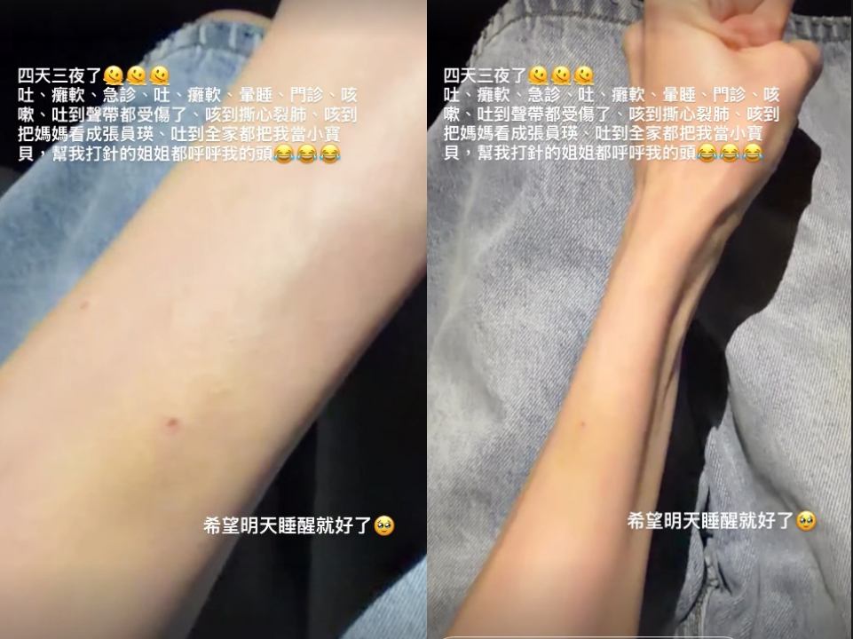 才赴中國演出返台！謝金燕驚傳病倒4天「吐到聲帶受傷」癱軟送急診了
