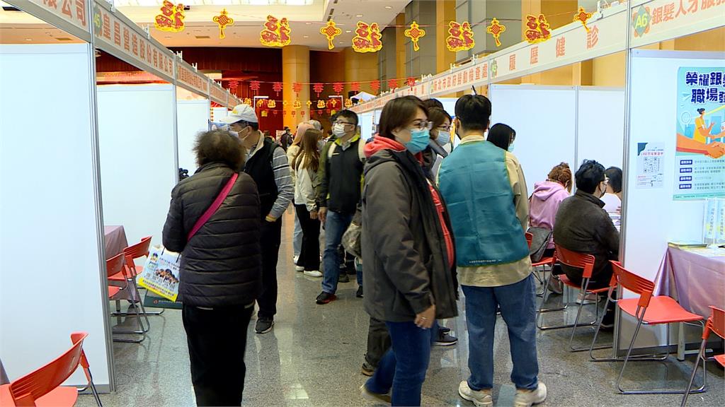 新北就業博覽會供2千職缺 侯友宜發紅包祝求職順利