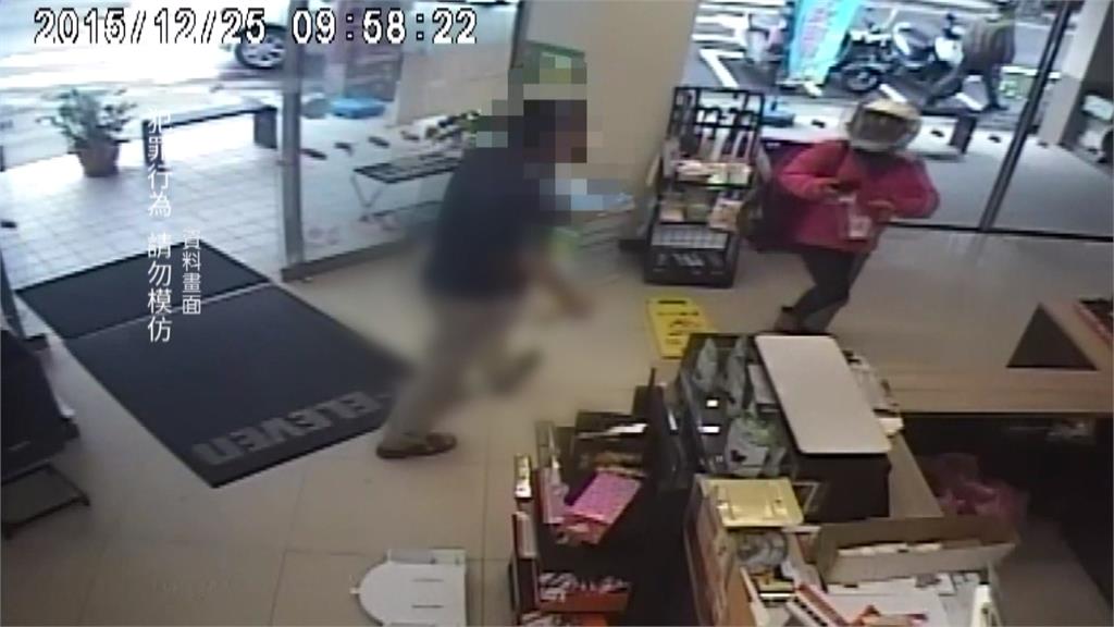 超商砍人犯嫌黑歷史曝！　13歲染毒、有竊盜前科