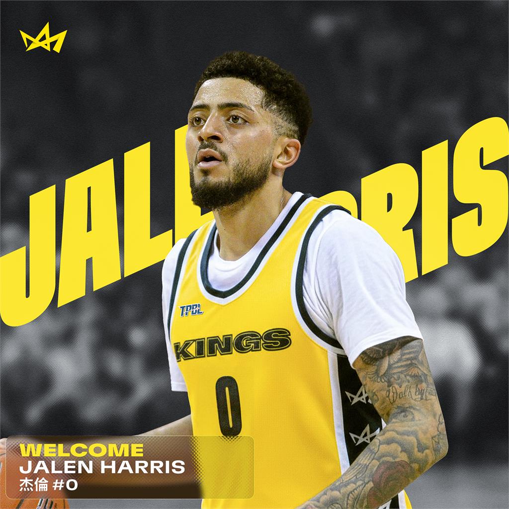 籃球／新北國王宣布補強！簽下196公分後衛杰倫曾「單場豪砍50分」引起關注