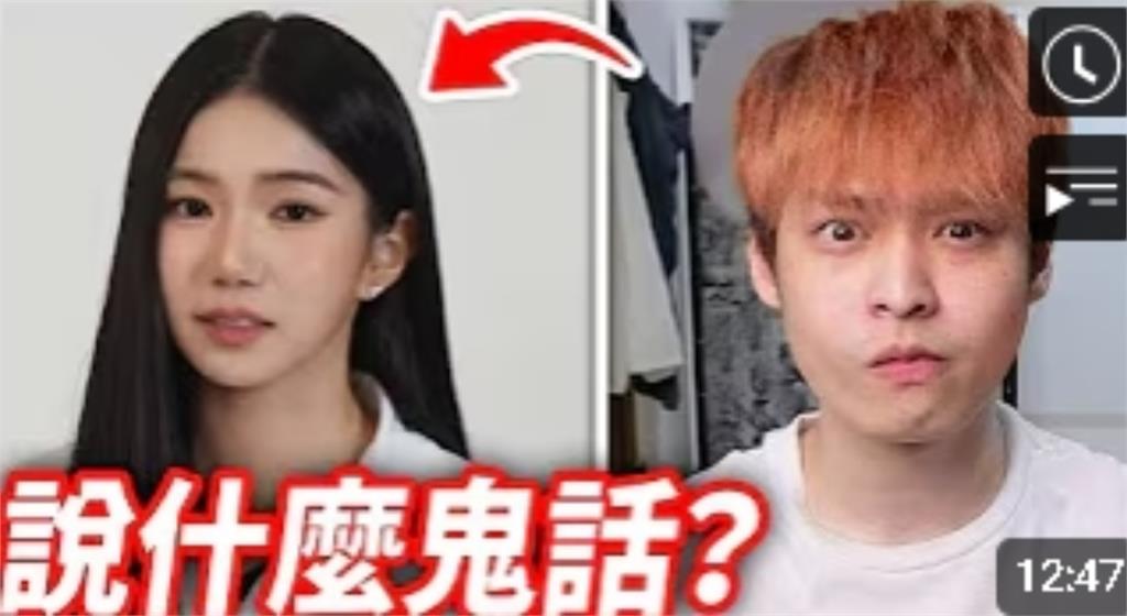 直播批家寧遭控「賺厭女流量」不忍了！放火3點反擊：言論審查又道德綁架