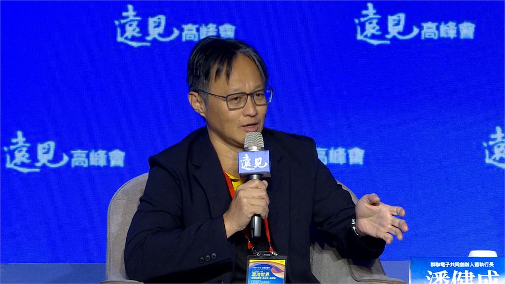 台股史上第六大跌點血洗1655點!潘健成:買賣總有一萬個理由