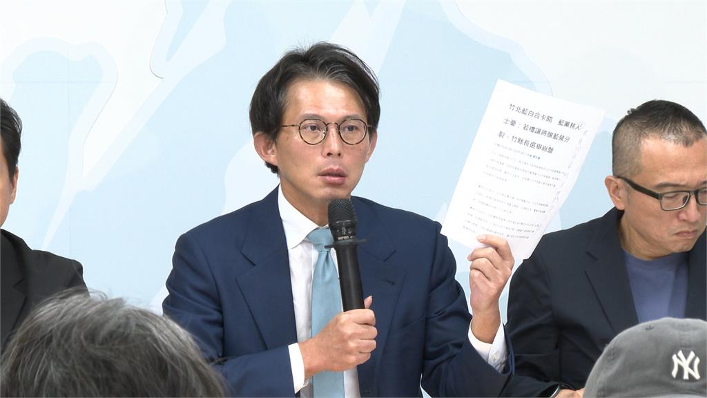 竹北藍白合正式破局　黃國昌：民眾黨選到底