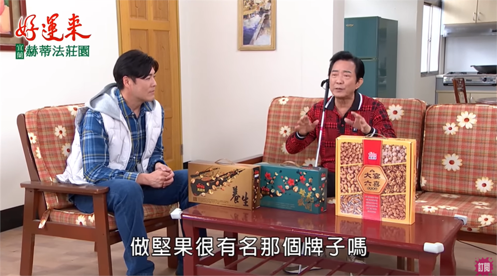 最好看八點檔《好運來》!文斌心繫好運 新年團圓添暖意