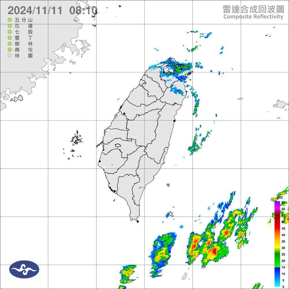 快新聞/雨彈來襲! 氣象署呼籲3縣市防大雨