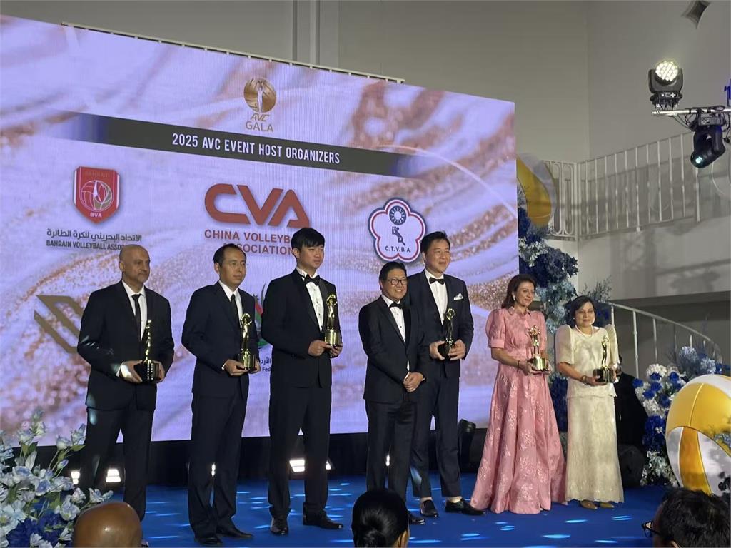 排球／排協出席首屆亞洲排球聯合會年度頒獎盛典！國際賽事推廣成果獲肯定