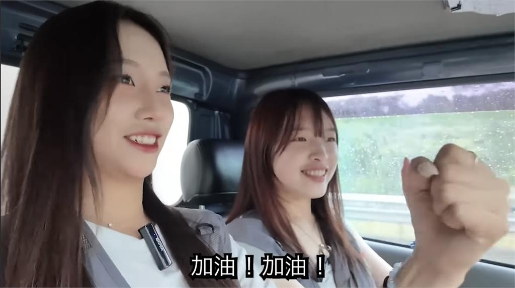 韓籍啦啦隊來台當一日外送員! 李瑞允雨中送貨超熱血