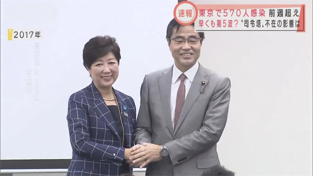 小池為日本首位女性防衛大臣　傳黨內尋接班人